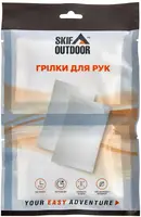 Грелка Skif Outdoor Hand Warmer, 2 шт/уп (389-03-60)
