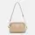 Женская кожаная сумка Borsa Leather K16688be-beige