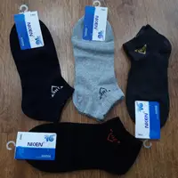 Мужские короткие носки "NICEN" 41-44