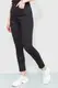 Джинсы женские Skinny цвет черный 167R2000