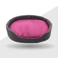 Лежак для собак и котов Рэкс красный №4- 460х620х140