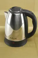 Чайник електричний 2л A-Plus AP-1689