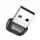 Адаптер HOCO USB BT adapter UA18 |BT5.0, 10m|