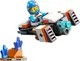 Конструктор LEGO City Космический мотоцикл 46 деталей (30663)