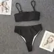 Купальник женский раздельный 5023-black-L черный