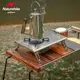 Горелка-стол кемпинговый Naturehike NH20RJ001