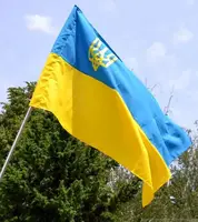 Флаг України габардин 90*135 з тризубом ВК 3031