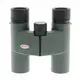 Бинокль Kowa BD 8x25 WP (10519)