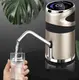 WATER DISPENSER насос портативный насос для воды диспенсер для бутылки питьевой воды