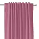 Шторы на кухню и комнату 180х260 CORAL 2шт