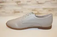 Туфлі жіночі бежеві Т1683 38