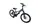 Велосипед детский RoyalBaby Chipmunk Explorer 20", OFFICIAL UA, синий