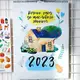 Календарь-планер Гайд до щасливого життя на 2023 год + стикеры