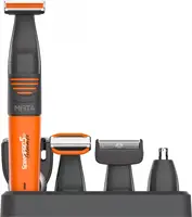Тример універсальний SpeedPro 5in1 Mirta HT-5216
