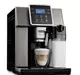 Кофемашина DeLonghi PerfeСta Evo ESAM-420-80-TB 15 Бар