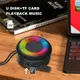 Акустика BKK Waterproof BT Speaker K216 IPX7 |BT5.3, TF, 5W|
