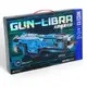 Уценка. Конструктор Космічний бластер Gun-Libra 449 деталей - деформація упаковка