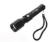 Тактический фонарик BL A17 T6 158000W