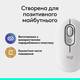 Мышь компьютерная безпроводная Logitech POP Mouse Off-White L910-007411 белая