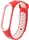 Ремешок UWatch Replacement Sports Strap for Mi Band 3/4 Red/White
