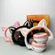 Беспроводные наушники Cat Ear Borofone BO18 (Розовый)