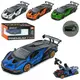 Машинка инертная Auto Mir Lamborghini Essenza SCV12 AP-2036 23 см