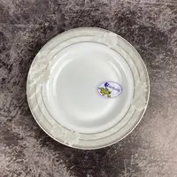 Тарелка глубокая Santorin HQW-80-21 20,5 см