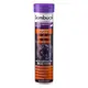 Натуральная добавка Sambucol Black Elderberry Immuno Forte, 15 шипучих таблеток