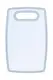 Разделочная доска Ringel Main RG-5117-28 20х30х1.2 см