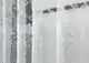Короткая жаккардовая тюль высотой 1,2м. Цвет белый. Код 855т