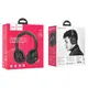 Наушники bluetooth HOCO Art sount BT headset W33 |BT5.0, AUX, Type-C, 15H|