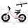 Беговел Kidwell Vito Pink