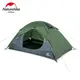 Палатка двухместная ультралегкая Naturehike NH15Z006-P, темно-зеленая