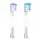 Насадки для зубной щетки HOCO HP64 Acoustic wave electric toothbrush brush head
