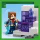 Конструктор LEGO Minecraft Заброшенная шахта в бесплодных землях 538 деталей (21263)