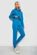 Спортивный костюм женский двухнитка, цвет джинс, 214R1419-002