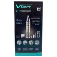 Тример 2в1 VGR V-618 для бороди, носа та вух з 2 насадками