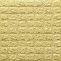 3D панель самоклеющаяся кирпич Желто-песочный 700x770x7мм (009-7) SW-00000046