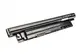 Акумулятор PowerPlant для ноутбуків DELL Inspiron 3541 MR90Y 11.1V 5200mAh