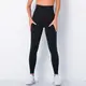 Леггинсы женские спортивные 10898 XL черные