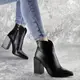 Ботильоны женские Fashion Sandine 2402 40 размер 25,5 см Черный