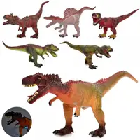 Фигурка игровая Динозавр CQS709-4A