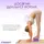 Блок для йоги EasyFit EVA Фиолетовый