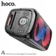 Акустика-караоке HOCO Precious RGB Light BT speaker DS54 |BT5.0, TWS, TF/USB/AUX, 25Wx2, 3H, 1mic, remorte|