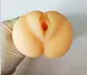 МАСТУРБАТОР "Mesa Pussy D" вагина без вибрации