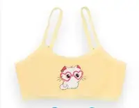 Топ (бюстгальтер) детский для девочки Gabbi TP-20-1/1 (1 шт) р. 40 желтый (13432)