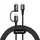 Кабель BASEUS Combo twins 2 in 1 cable Type-C to Type-C/Lightning |1M, 60W (20V 3A) + 18W (9V 2A)| (CATLYW-H01)