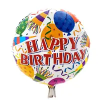 Шар 45см круглый Happy Birthday 13141 (1шт)