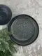 Тарелка OLens Космос JM-1534-B 27 см серая