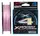 Шнур YGK X-Braid Upgrade X4 150м #0.8/0.148мм 14lb/6.4кг (5545-03-90)